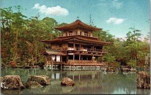 Vtg Kyota Japan Kinkakuji Gold Pavilion Postcard
