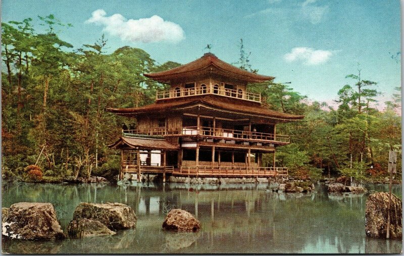 Vtg Kyota Japan Kinkakuji Gold Pavilion Postcard