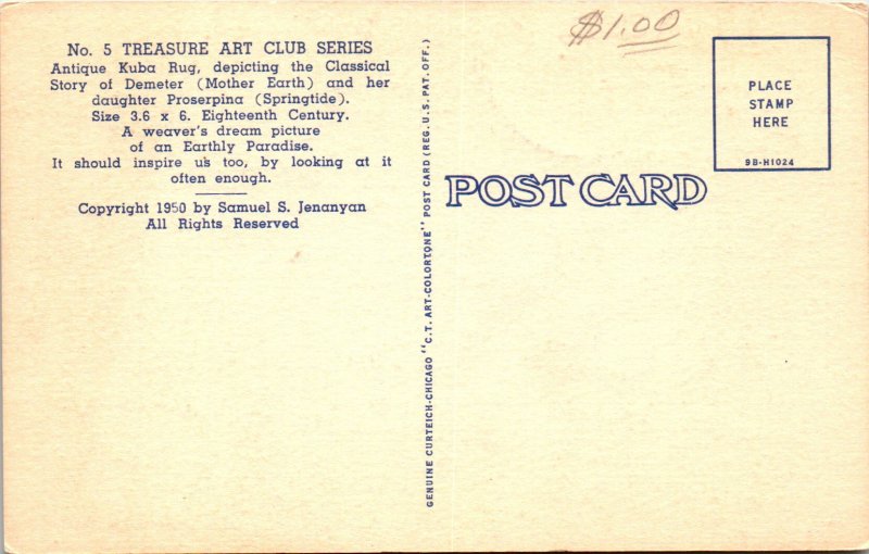 Antique Kuba Rug BIN