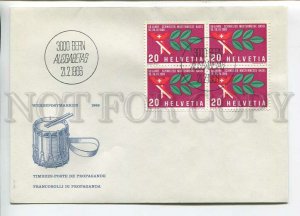 445019 Switzerland 1966 FDC Basel Design Fair Block of four stamps