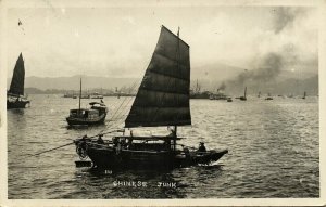 china, HONG KONG, Chinese Junk (1920s) RPPC Postcard