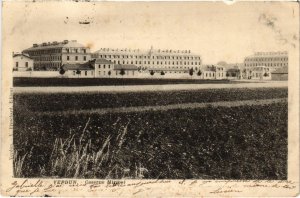 CPA Militaire Verdun - Caserne Miribel (91055)