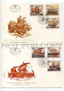 490738 1989 year set of FDC Yugoslavia transport sailing ships