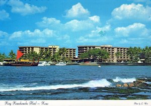 VINTAGE POSTCARD CONTINENTAL SIZE KING KAMECHAMEHA HOTEL KONA HAWAII 1970s