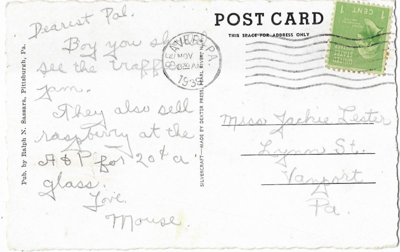 Third Street Looking East Beaver Pennsylvania