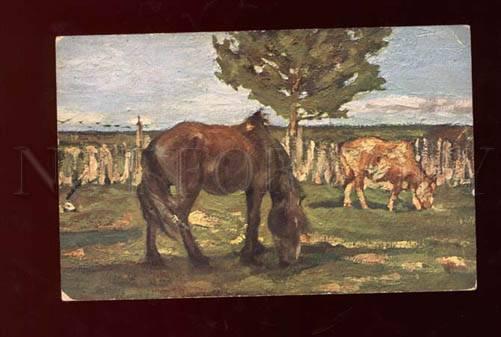 3001232 Funny HORSE & COW on Field by TURZHANSKY vintage Russia