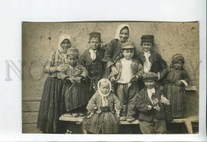 3186096 WWI POLISH TYPES villagers Vintage photo postcard