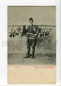 271055 TURKEY CONSTANTINOPLE Djerdji hunter Vintage postcard