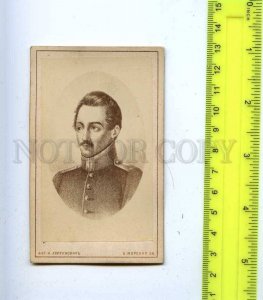 188240 POLEZHAYEV Russian POET Vintage CDV CABINET Card