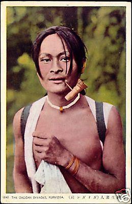 formosa taiwan, Native Gaogan Savage Pipe Smoking 1930s