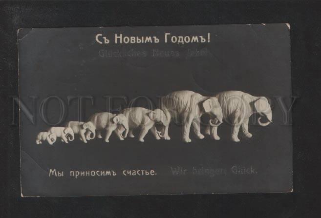 073464 Happy ELEPHANT Figures Vintage PHOTO New Year