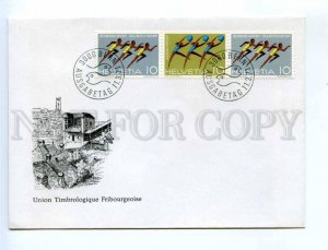 416888 Switzerland 1971 y FDC special post stamps FDC Sport gymnastics running