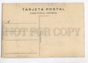 299748 SPAIN MALAGA El Parque Park Vintage postcard