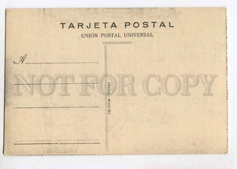 299748 SPAIN MALAGA El Parque Park Vintage postcard