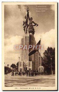 Old Postcard Exposition Internationale Paris 1937 Pavillon De L & # 39URSS