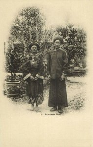 indochina, LAOS, Thai Princesses, Thailand Siam (1910s) Postcard 
