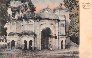 Secundra Bagh Gate Lucknow Indonesia, Republik Indonesia Unused 
