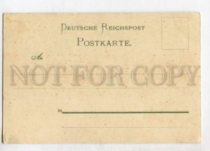 3147354 GERMANY GRUSS aus FRANKENBERG sa Vintage litho postcard