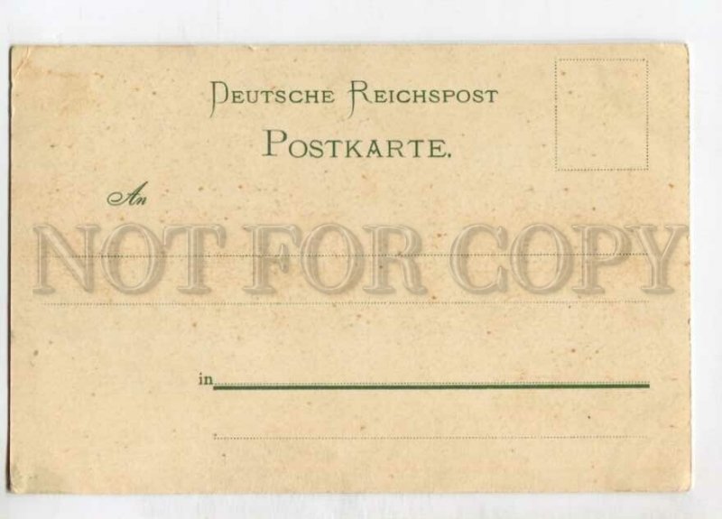 3147354 GERMANY GRUSS aus FRANKENBERG sa Vintage litho postcard