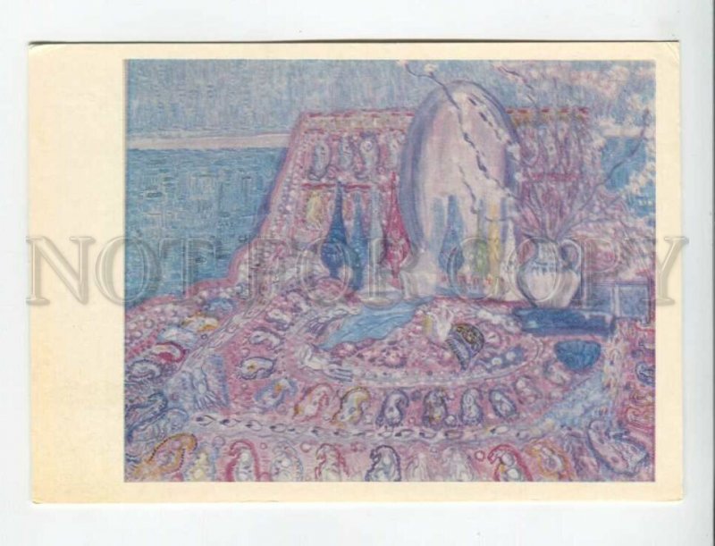 469021 USSR 1976 painting Azerbaijan Bahlulzade Brides corner still life