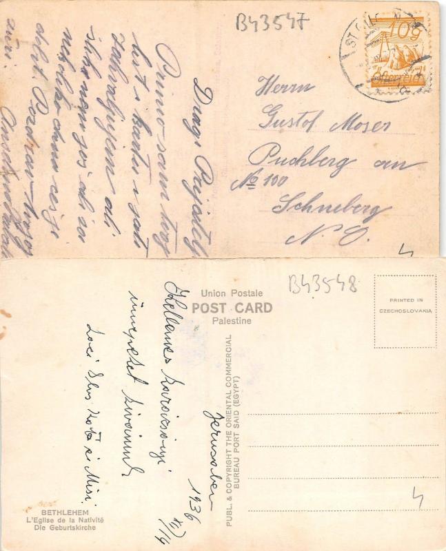 B43548 Bethlehem L`Eglise de la Native  israel
