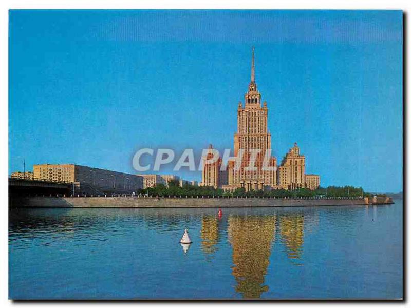  Modern Postcard Moscow The Ukraina Hotel