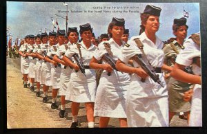 Mint Israel Color Picture Postcard PPC 6 Days War 1967 Women Soldiers Navy Parad