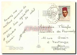 Modern Postcard Meknes Moulay Ismail Tombea Entree