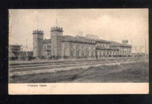 047074 RUSSIA ORSHA railway station Vintage PC