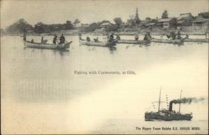 Gifu Japan Fishing Cormorant Boats & Nippon Yusen Kaisha SS Hakuai Maru Ship