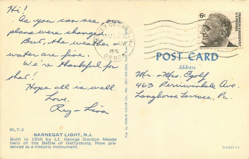 Lighthouse Beach Barnegat Light NJ New Jersey pm 1970 Postcard