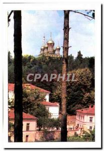 Postcard Modern Bulgaria Vue Generale Gesamtansicht Chumka