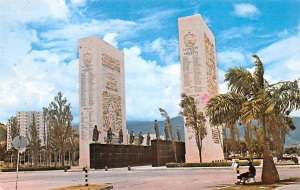 Monument Los Proceres Caracas Venezuela 1980 