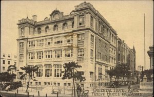 Kobe Japan Oriental Hotel Street View Vintage Postcard