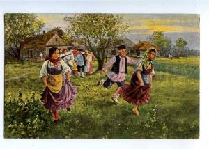 223745 RUSSIA LVOV game burner RUSSIAN VILLAGE #119 postcard