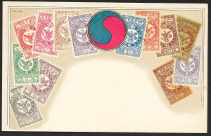 KOREA Stamps on Postcard Unused c1905