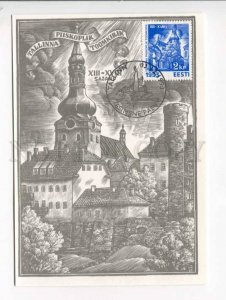 414242 ESTONIA 1993 year Tallinn special cancellation postcard