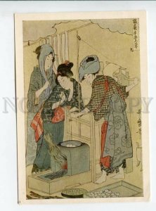 3165497 JAPAN GEISHA sericulture by UTAMARO Old postcard