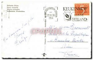 Nederland - Holland - Netherlands - windmill - windmill - windmolen Old Postcard