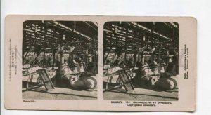 294312 1910 Caucasus GEORGIA Zugdidi Zugdidah sericulture cocoons sorting STEREO