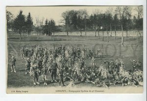 438733 FRANCE LONGWY Cyclist Company of the 9th Chasseurs Vintage postcard