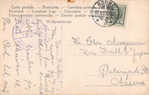 Ronne Denmark Bornehjaelpsdag 1907 Button Real Photo Postcard AA56320