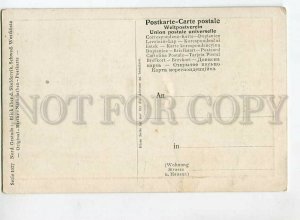 3151834 Schwed SKELDERVIK Sweden Vintage postcard