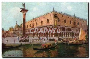 Italia - Italy - Italy - Venice - Venezia - Old Postcard