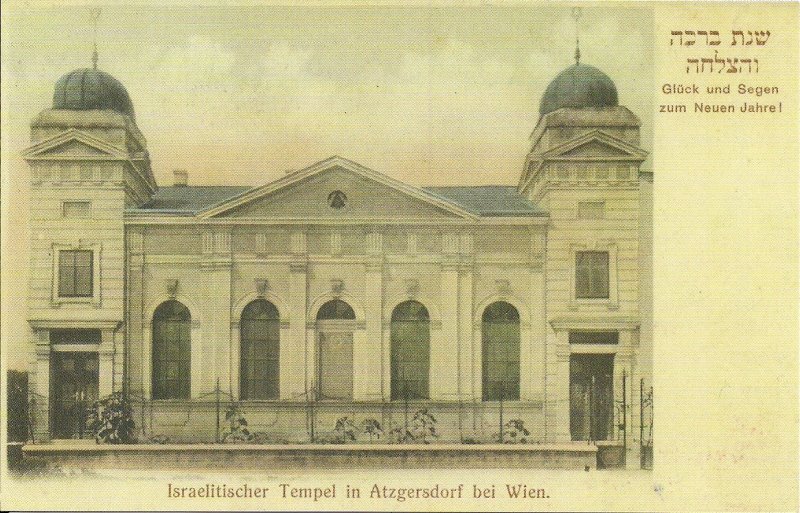 JUDAICA, Synagogue, Atzgersdorf, Austria, near Vienna, German, New Year's REPRO