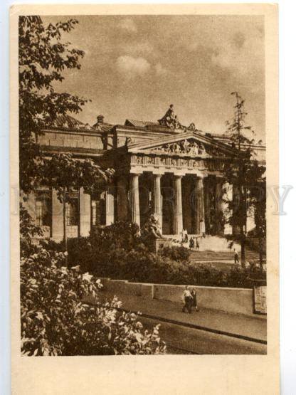 153561 Ukraine KIEV State Museum of Ukrainian Art Old postcard