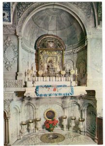 Jordan 1964 Unused Postcard Jerusalem Cathedral of Saint James