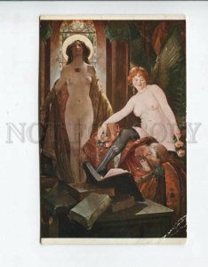 3161089 Women as Winged Nude ANGEL & Priest by LUPIAC old SALON