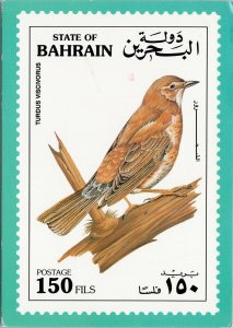 State of Bahrain Turdus Viscivorus Bird w/ 150 fils Stamp Postcard C8