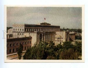181598 Uzbekistan Tashkent building Obltspolkoma postcard